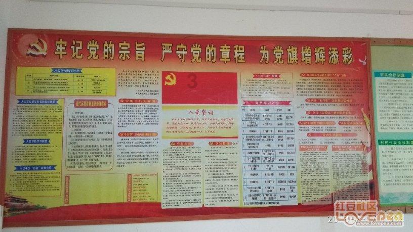 黑暗之魂3