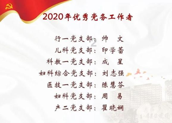 灭六国兼天下！号称战国最强战力的秦锐士，到底有多可怕？
