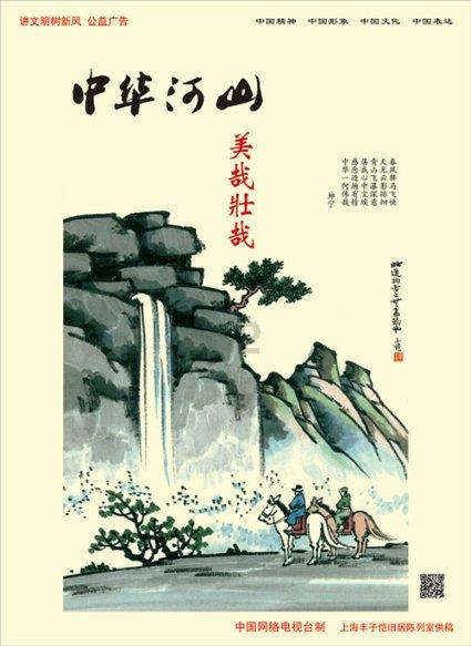 剑桥大学放榜在即！还有这种“捡漏”方法？补录Winter Pool是什么
