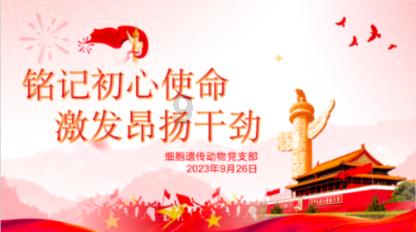 小米12sultra推送澎湃os更新安装包大小为 5.6GB