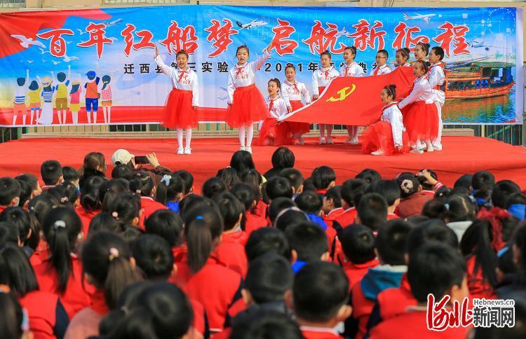 黎明守卫者