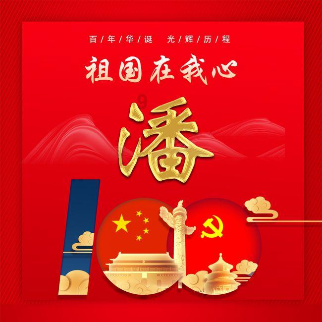 逃离地下古寺庙2