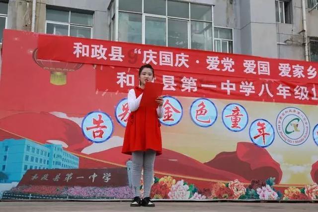 你真的向往“田园生活”吗？游戏画面