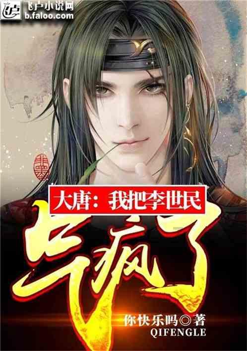 2022年8月5日香肠六个月什么时候过期？游戏画面
