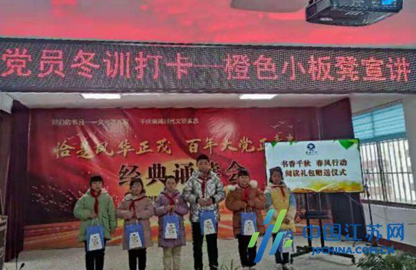 北青:国足如果小组无法突围,主帅扬科维奇或将下课