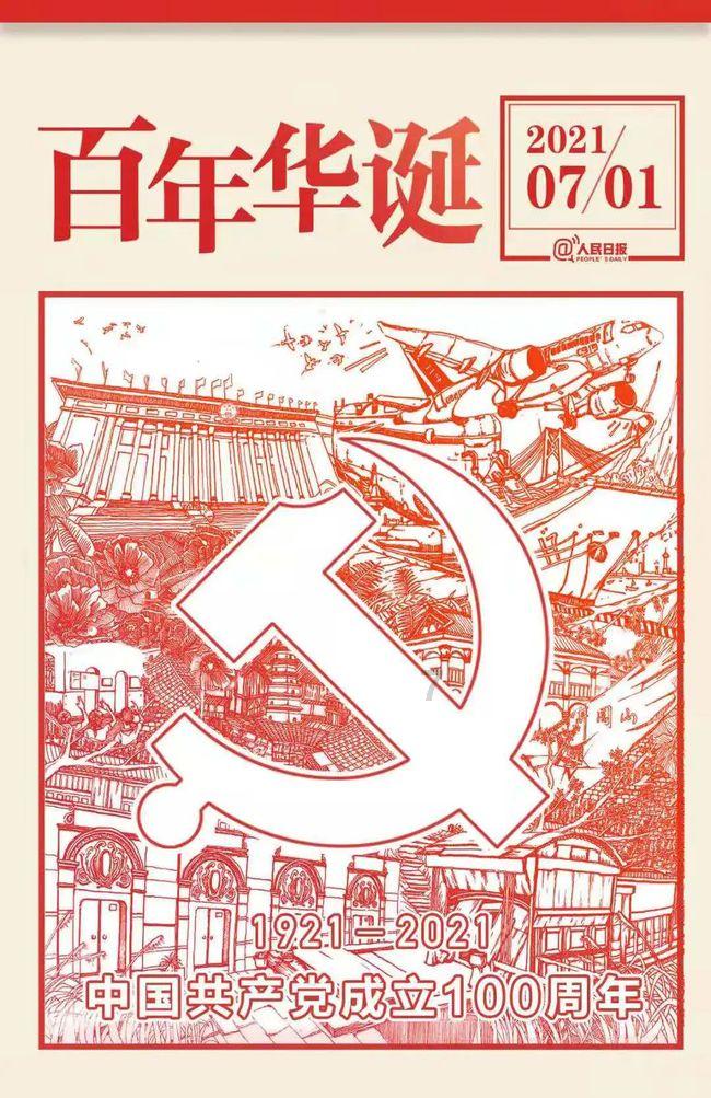 全民烧脑3去广告版