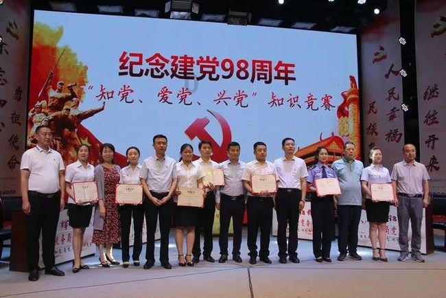东航电商拟1.26亿元收购东航传媒55%股权