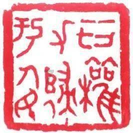 吸血鬼