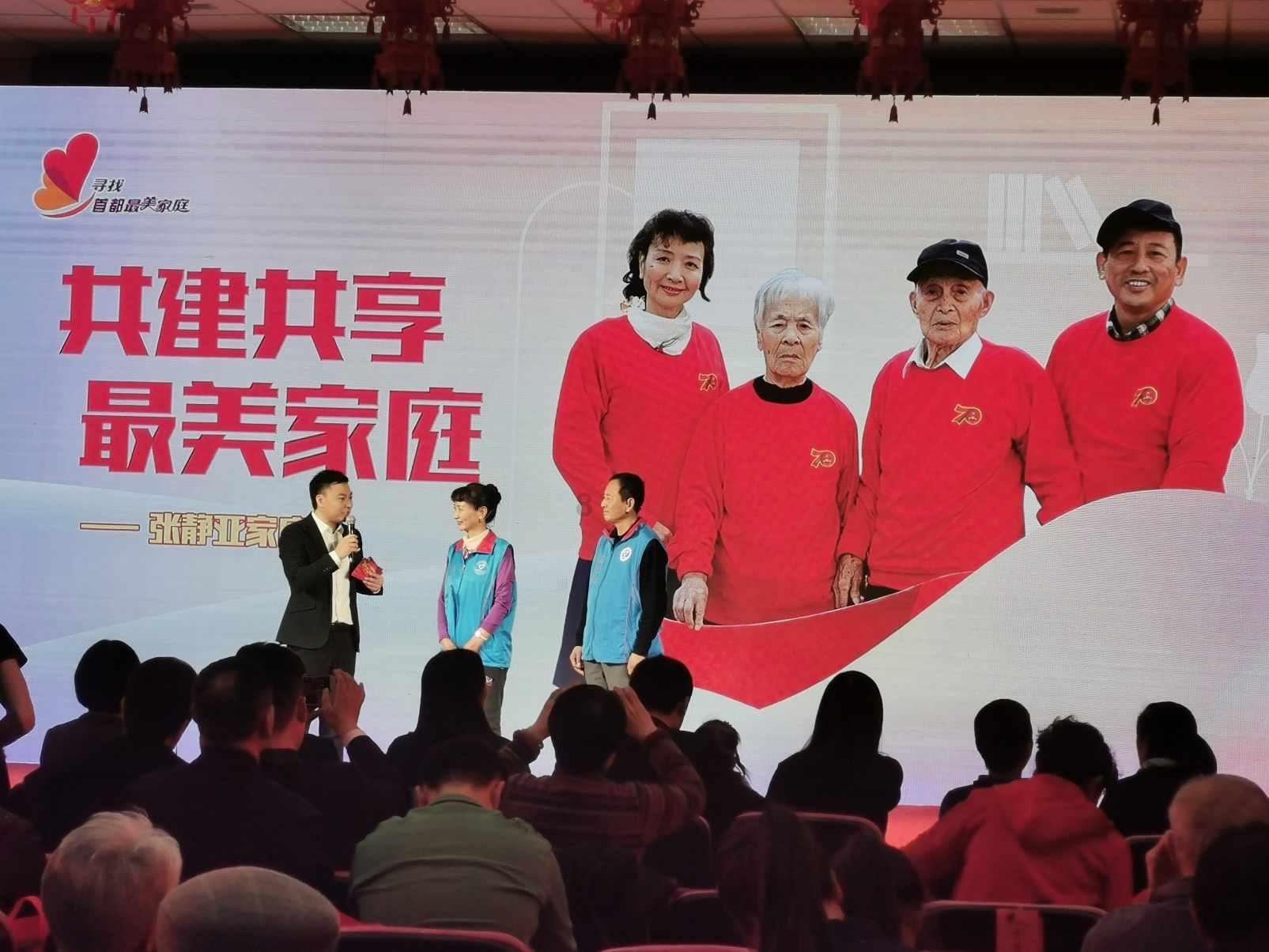 绥阳县农村信用合作联社被罚款30万元,因通过借新还旧掩盖贷款风险