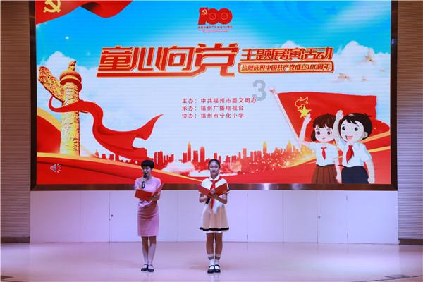 燃烧吧大脑装瓶子游戏