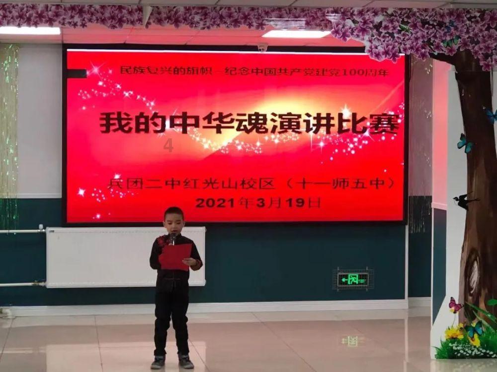 可爱啄木鸟逃脱