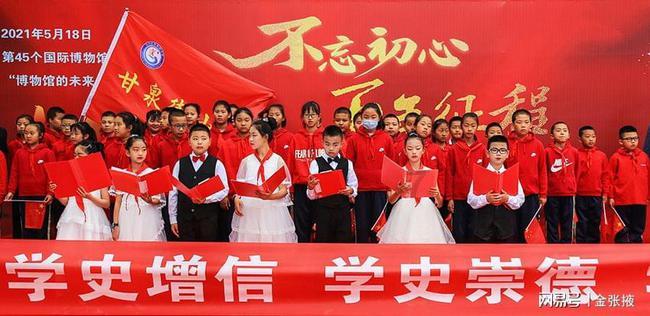 梦幻西游无双