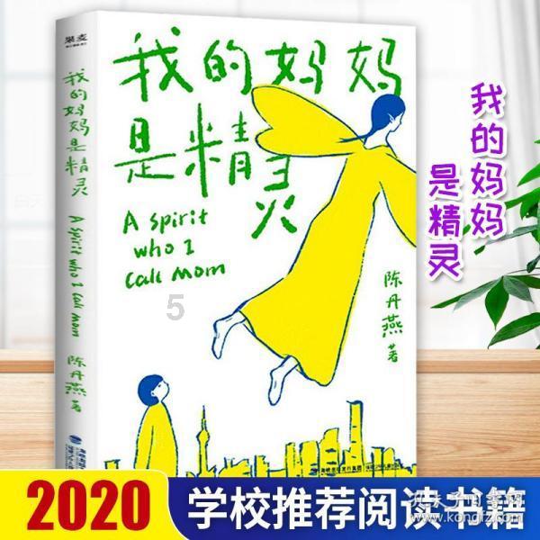 芭比娃娃的服装